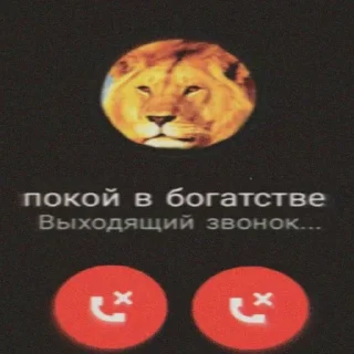 Telegram sticker 😄 stiki