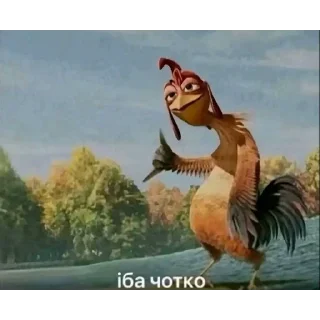 Telegram sticker 😎 stiki