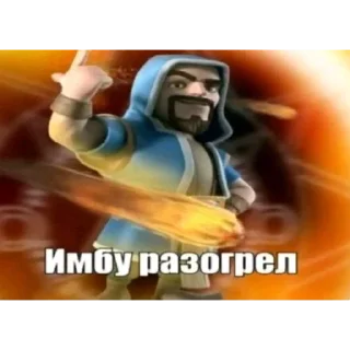 Telegram sticker 🥵 stiki