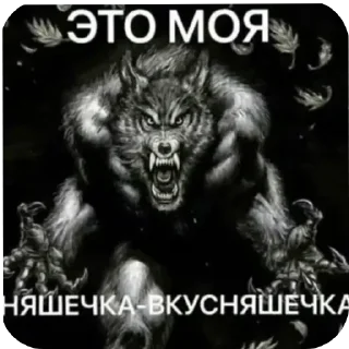 Video sticker 🥰 Больше стиков тут: @stikery4