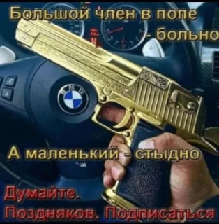 Sticker 🤩 StickerPack by @roman_volkov1999 !