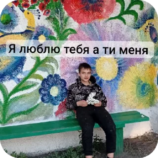 Video sticker 🧱 Ти што