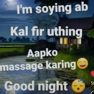 Video sticker 🌟 Good morning gogi :: @fStikBot