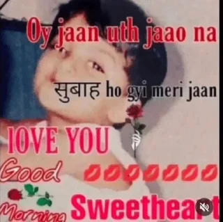 Video sticker 🌟 Good morning gogi :: @fStikBot