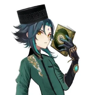 Telegram sticker 😎 Home sticker by @z8_AA