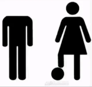 Telegram sticker 😏 @TRUEFEMPOWER