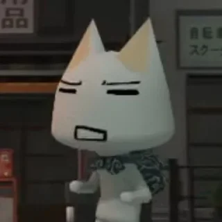 Telegram sticker 😑 Торо кот- муд по жизни :: @fStikBot