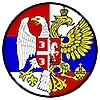 Video sticker 🇷🇸 ДЕКИ-СРБ-Р...