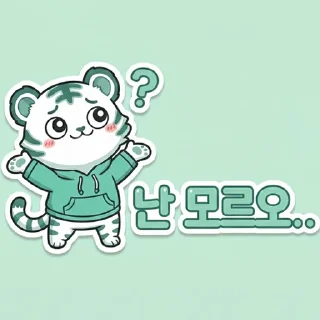 Telegram sticker 💁‍♂️ FUFU   / @pffkm100