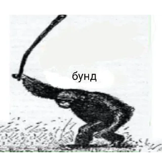 Video sticker 😡 دودة الكرز