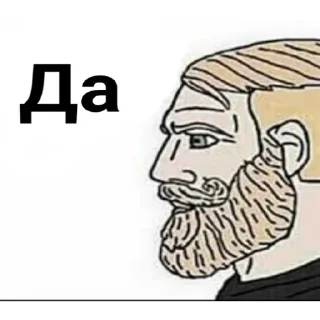 Телеграм стикер 👍 دودة الكرز