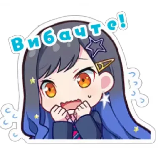 Video sticker 😭 Секайчики by @goulashh_sketch