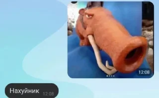 Telegram sticker 😉 Мой стикерпак @moyi_stikery_bot