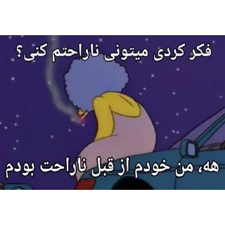 Video sticker 💔 @mikasbinladen