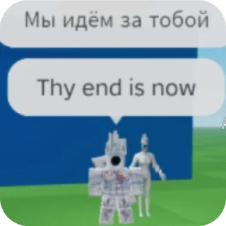 Video sticker 😈 Коллекция мемов #2 @Beheaded_cells