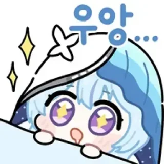 Video sticker 😊 wuwa