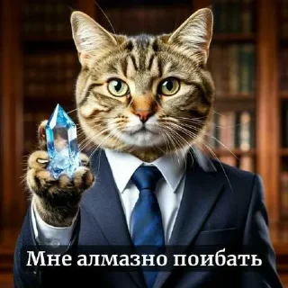 Telegram sticker 😑 Больше стиков тут: @stikery4