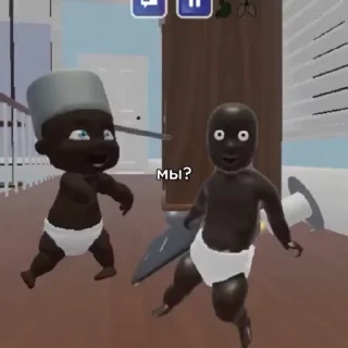 Video sticker 👶 Хз :: @fStikBot