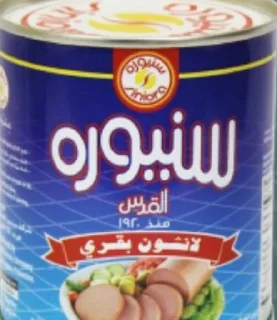 Telegram sticker 😍 ملصقات  @lol202n