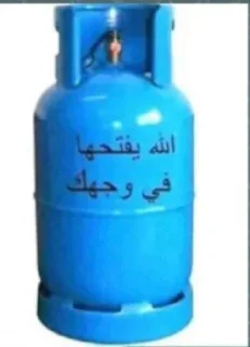 Video sticker 💋 ملصقات  @lol202n