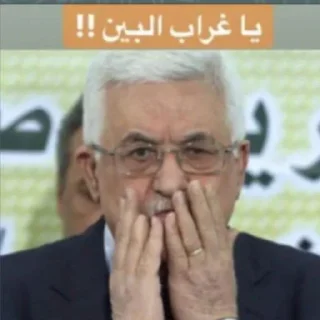 Video sticker 🙂 ملصقات  @lol202n