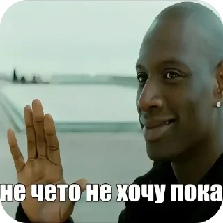 Video sticker ✋ Лобковый газон @TgEmodziBot