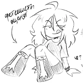 Telegram sticker ✋ aicichk :9
