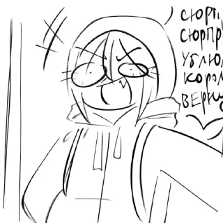 Telegram sticker 👂 aicichk :9