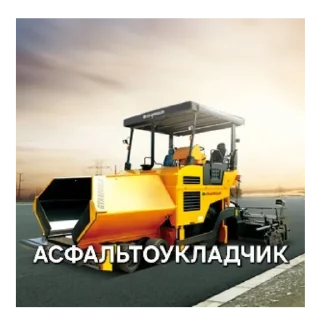 Video sticker 🥰 яХуею @astmeli - канал автора