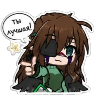 Telegram sticker 🫠 Nani_nan