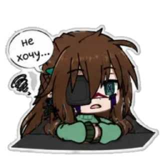 Video sticker 😩 Nani_nan