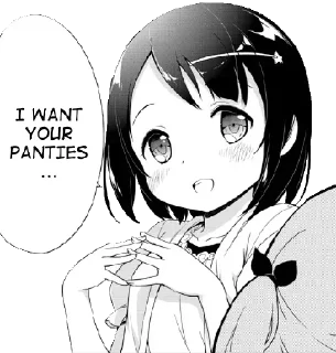 Telegram sticker 🩲 Lucy's Cunny Collection 💞 :: @fStikBot