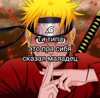Video sticker 😸 Naruto2013pro