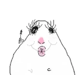 Telegram sticker 🌟 Ване и Алине :: @fStikBot