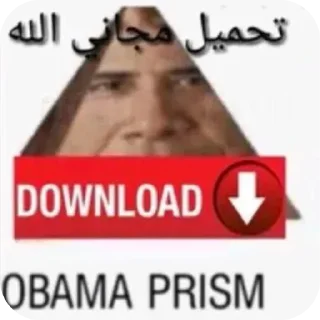 Video sticker 🖼 🤟Penis🤟