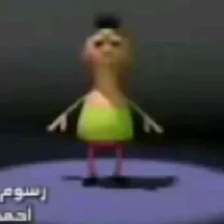 Telegram sticker 👶 баю бай :: @fStikBot