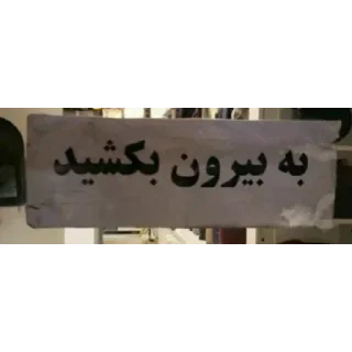 Video sticker ➖ @my_stiicker