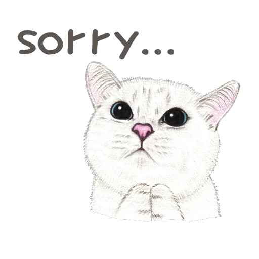 Телеграм стикер 😟 Iam your Cat @stickersb2b