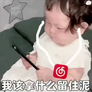 Video sticker 🌟 电话短信轰炸|飞机账号 @xiatianddeye