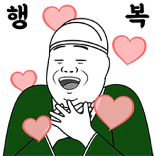 Telegram sticker ⭐ 늬에시의 일상 6