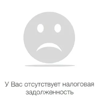 Telegram stiker 👍 Кичи и пушка @KICHAMUR