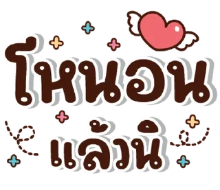 Video sticker ⭐ @JKSSTIK30