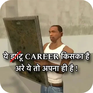 Telegram sticker 💪 @chhotadonnnnn @Daddyhere069