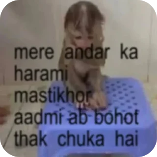 Telegram sticker 🐶 @chhotadonnnnn @Daddyhere069