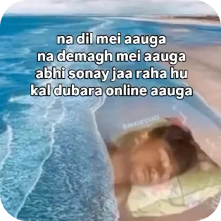 Telegram sticker 🤲 @chhotadonnnnn @Daddyhere069