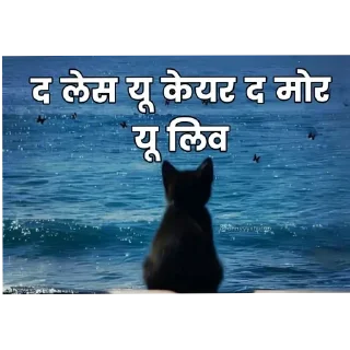 Telegram sticker 🖼 @chhotadonnnnn @Daddyhere069