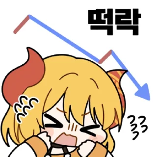 Telegram sticker 🌸 짭창짭레니미국주식콘 @EliteMiko_bot