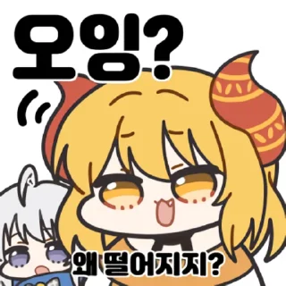 Telegram sticker 🌸 짭창짭레니미국주식콘 @EliteMiko_bot
