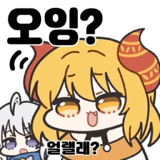 Telegram sticker 🌸 짭창짭레니미국주식콘 @EliteMiko_bot
