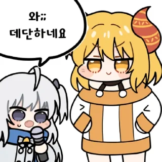Video sticker 🌸 짭창짭레니미국주식콘 @EliteMiko_bot